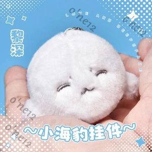 Love and Deepspace Zayne Anime Muñeca de Peluche Juguetes de Algodón Colgante Cospaly Dibujos Animados - Imagen 1 de 7