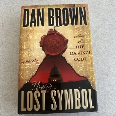 The Last Symbol - Dan Brown -  First Edition - Hardcover 2009, Double Day Books - Image 1 of 4