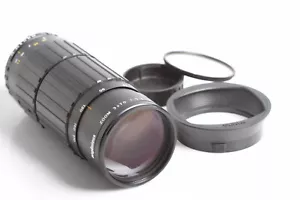 Angenieux Zoom 3x70 3,5 Zoom Lens Nikon Bajonett 3,5/70-210 70-210mm - Bild 1 von 9