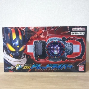 Bandai Kamen Rider Gotchard DX DREADRAIVER Kamen rider Dread envío gratuito - Imagen 1 de 5