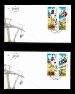 Israel 2002 Cable Cars #1479-1482 FDC - Bild 1 von 1