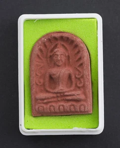 Amulette thaï Bouddha Phra Somkor Chance Richesse Fortune 1410 - Imagen 1 de 2