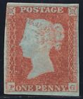 1850 Penny Red Spec BS91 Plate 106 (PG)  Un/ Mounted Mint  Original Gum 4 Margin