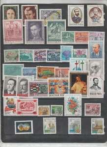 Hungría Series diversas de años 1972-83 (HA-854) - Bild 1 von 1