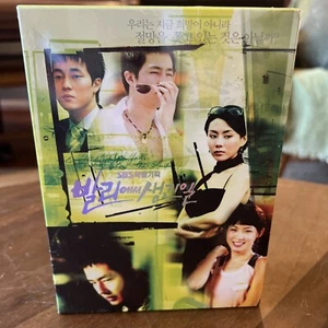 Something Happened in Bali Korean Drama DVD Complete Set Region 4:3 NTSC NEW! - Imagen 1 de 8