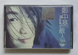 郑中基 Ronald Cheng 敌人 宝丽金唱片 马来西亚版卡帶磁带 全新未拆 Rare Malaysia Cassette New Sealed(785) - Picture 1 of 3