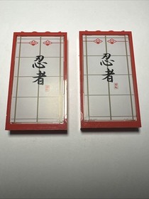Lot of 2 LEGO Ninjago 1x4x6 Glass Window w/ Logogram 57895pb005 2507 2504 2520