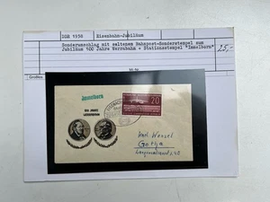DDR Bahnpost 100 Jahre Werrabahn Bahnpoststempel Immelborn 2.11.58 - Bild 1 von 6