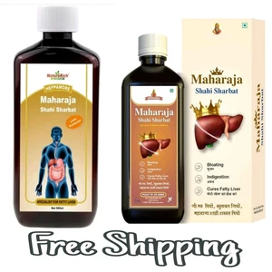 Maharaja Shahi Sharbat (500 ml) | Ayurveda | Healthy Liver DETOX - Foto 1 di 12