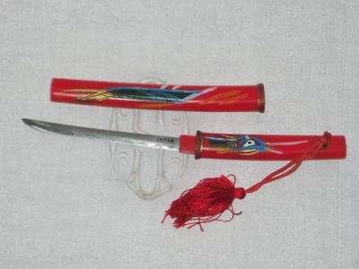 Vintage Sword Katana Letter Opener w/ Sheath made Japan Red Hand Painted Dragon - Image 1 of 3