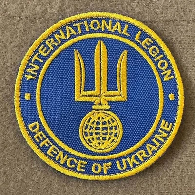 Parche del ejército ucraniano Legión Internacional de Ucrania gancho de insig... - Imagen 1 de 4