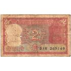 [#393488] India, 2 Rupees, 1985, Undated (1985), Km:53Aa, Ge