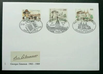 [SJ] Belgium Switzerland France Joint Issue Georges Simenon 1994 (joint FDC) - Image 1 of 4