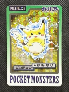 Pokemon Pikachu Carddass Holo No. 025 Pocket Monsters 1997 Japanese card BANDAI - Picture 1 of 13