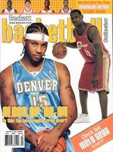 Beckett March 2004 Issue #164 LeBron James Cover Vintage Card Magazine - Picture 1 of 1
