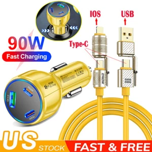 240W USB Type-C ,4-in-1 Data Cord Super Fast Charging Cable For iPhone Samsung - Picture 1 of 24