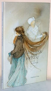 O. Henry: The Gift of the Wise. Illustrations by LISBETH ZWERGER - Picture 1 of 2