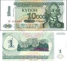 Transdniestria Pick-No: 29A Neuf 1998 10.000 Rublei On 1 Ruble