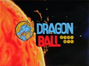 Dragon Ball - Bola de Dragón (Serie Completa) LEER DESCRIPCIÓN - Imagen 1 de 1