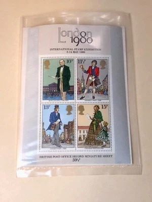 British Post Office Second Miniature Sheet 4 Stamps 1980 Int. Stamp Exhibition - Image 1 of 4