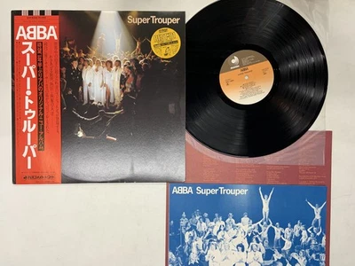 ABBA Super Trouper Japan LP OBI [57871ER] - Image 1 of 2