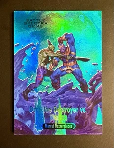 2016 Marvel Masterpieces Battle Spectra Gems BS-8 Drax Vs Thanos #52/99 - Picture 1 of 2