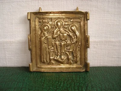 ICONE Ancienne ORTHODOXE - Partie de Triptyque  - Photo 1/4