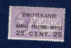 ITALIA 1917 IDROVOLANTE ESPRESSO URGENTE ROMA NAPOLI nuovo linguellato MH* - Picture 1 of 2