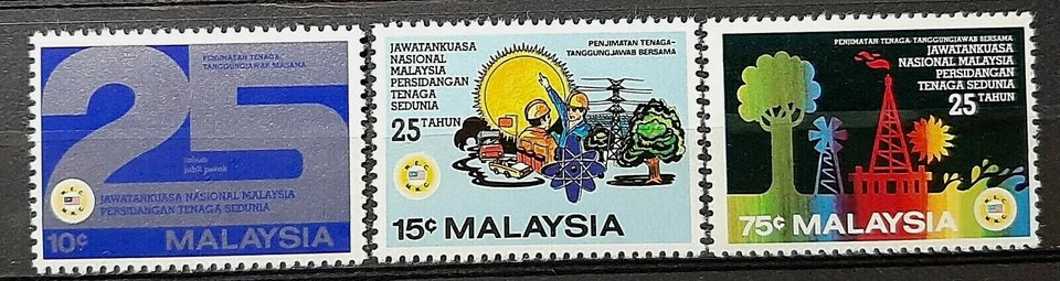 MALAYSIA 1981 25TH ANNIV. OF MNC FOR WORLD ENERGY CONF. SG 227 - 229 MNH FRESH - Image 1 of 2