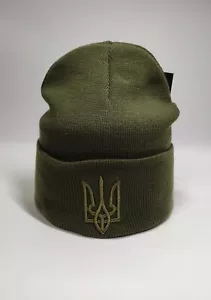 Cappello invernale Ucraina colore con tridente - Foto 1 di 5