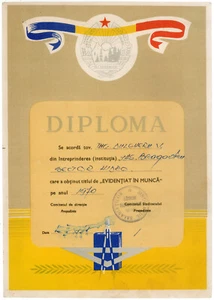 Rumänien, 1971, Kommunistisches Propagandadiplom - Frontarbeiter, RSR - Bild 1 von 1