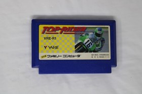 Top Rider (JPN) Famicom (Region Locked)