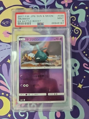 Pokémon TCG JPN Sun & Moon GX Battle Boost Reverse Holo Trubbish 039 PSA 9 POP 1 - Image 1 of 2