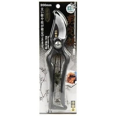 Senkichi oro estas tijeras de podar de forja correspondientes longitud completa 200 mm Foto 1 de 3