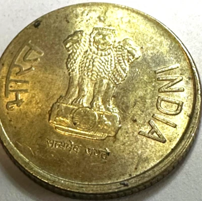2015 India 5 Rupees - Image 1 of 2