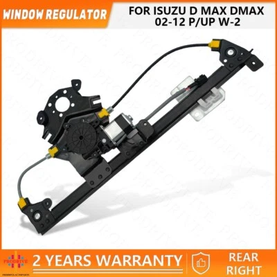 REAR RH Right Electric Window Regulator With Motor For Isuzu D-Max DMAX 06~12 - image 1 of 3