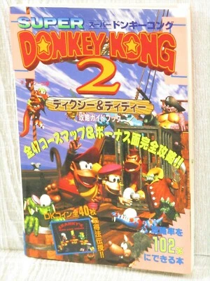 SUPER DONKEY KONG 2 Dixie Diddy Guide Nintendo Super Famicom 1995 Book Japan T2 - Image 1 of 4