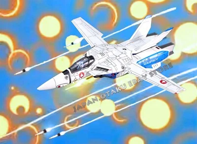 MAX FACTORY PLAMAX  MACROSS 1/72 VF-1A VALKYRIE FIGHTER Max / Kakizaki MODEL KIT - Image 1 of 4