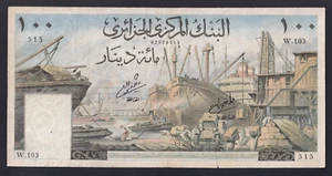 Banconota Algeria 100 dinars 1964 P.-125a BB-/VF- - Imagen 1 de 2