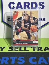 Dwyane Wade 2007-08 Topps Stadium Club Basketball MIAMI HEAT 