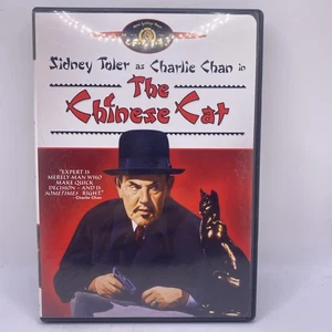 The Chinese Cat (DVD, 1944) - Picture 1 of 7