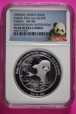 2016 2 OZ Silver Panda Bei Bei Smithsonian Institution PF 69 NGC Certified 6134 - Image 1 of 3