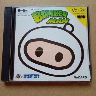 BOMBERMAN 93 Hu Card HUDSON NEC PC Engine - Image 1 of 4