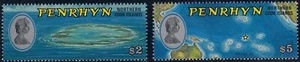 PENRHYN 1974 Definitives, $2 & $5 MNH - Picture 1 of 1