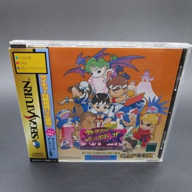 Super Puzzle Fighter 2 X Sega Saturn with Spine Reg Card Manual Japanese