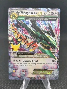 M Rayquaza EX Celebrations: Classic Collection 76/108 Classic Collection Holo - Bild 1 von 4