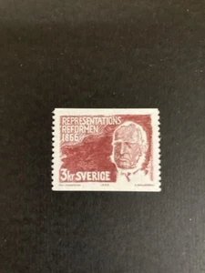 Sello de Suecia MLH 1966 El Parlamento de dos cámaras #556 - Imagen 1 de 2