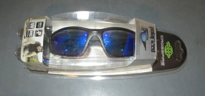 Crossfire Hardline Polarized Safety Glasses NEW - Image 1 of 4