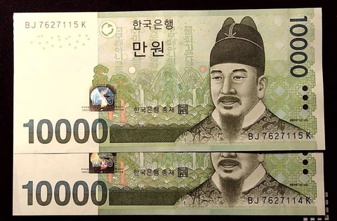1X 2007 SOUTH KOREA 10000 WON CRISP  BANKNOTE  INV#B10509 Cover