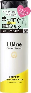 Diane Perfect Beauty Perfect Straight Milk 100ml Sweet Berry Floral Fragrance - Picture 1 of 6